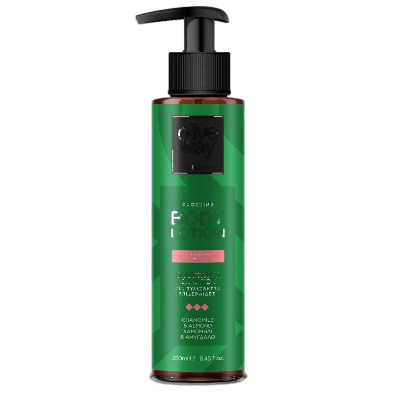 Lozione corpo per pelli sensibili OliveWay lozione corpo For Sensitive Skin 250 ml