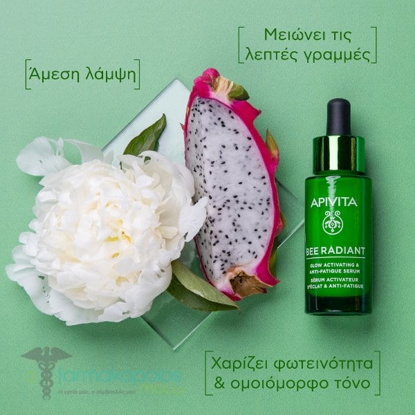 Apivita Bee Radiant Siero 30 ml — Siero