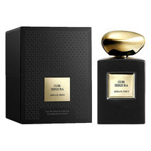 Armani Prive Cuir Zerzura Apa de parfum unisex - 100 Ml