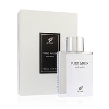 Afnan Pure Musk EDP - 100 ml