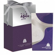 Bait al bakhoor عطر تحفة بيربل - 100 مل