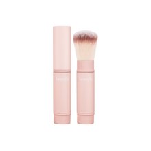 Benefit Multitasking Cheek Brush - 1,0KS