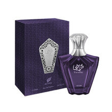 Afnan عطر توراثي بلو أو دو بارفان للرجال - 90 مل