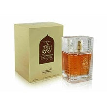 Al haramain عطر رافيا جولد - 100 مل