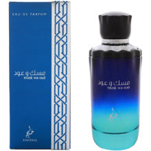 Khadlaj ムスク ワ ウード EDP - 100ml