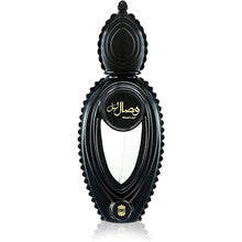 Ajmal Wisal Layl EDP - 50 ml