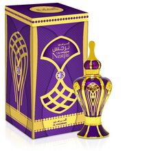 Ulei de parfum Al haramain Narjis - 15 ml