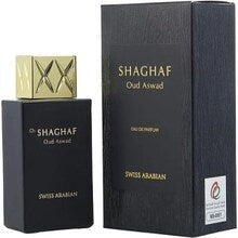 Swiss arabian Shaghaf Oud Aswad EDP - 75ml