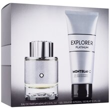 Mont Blanc Explorer Platinum Gift Set EDP 60ml gel spray 100ml