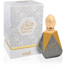 Óleo perfumado Al haramain Hayati Gold - 12ml