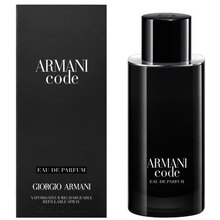 Armani EDP Queues Homme - 75ml