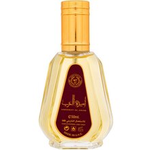 Ard al zaafaran أميرة العرب عطر - 50 مل