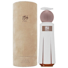 Ahmed al maghribi Marj Eau de Parfum - 60ml Unisexe