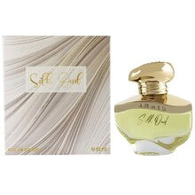 Ahmed Woda perfumowana Silk Oud unisex - 60ml