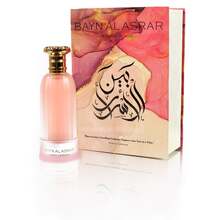 Paris Corner عطر بين الأسرار - 80 مل