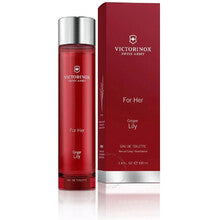 Swiss army Ginger Lily EDT for her - 100 ml