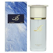 Ahmed al maghribi Kaaf Eau de Parfum - 100 ml 