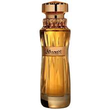 Athoor al alam Tanseeq EDP - 100 ml