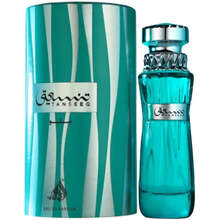 Athoor al alam Tanseeq Blue EDP - 100 ml