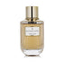 Estée Lauder Blushing Sands 100 ml — Eau de Parfum