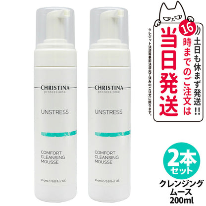 Christina Unstress Comfort Cleansing Mousse — mousse detergente viso 200 ml