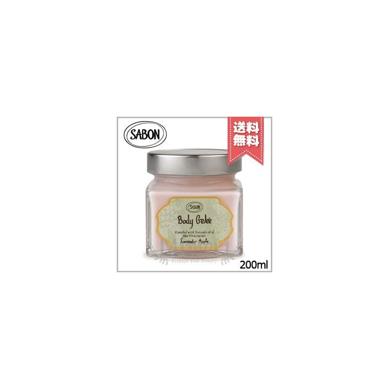 Body Gelee Sabon Lavender Apple Body Gelee 200 ml