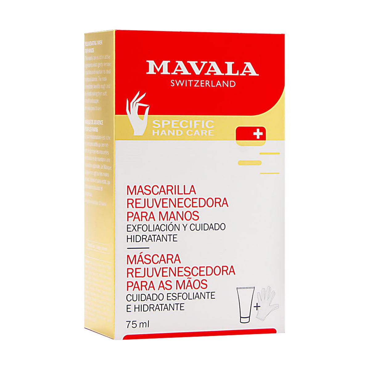 Mavala Maschera 핸드 리쥬베네이터 75ml