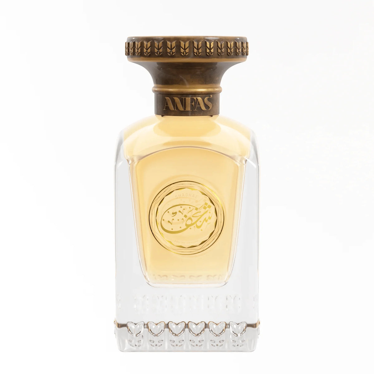 Anfas Shaghaf 75 ml — Eau de parfum unisex