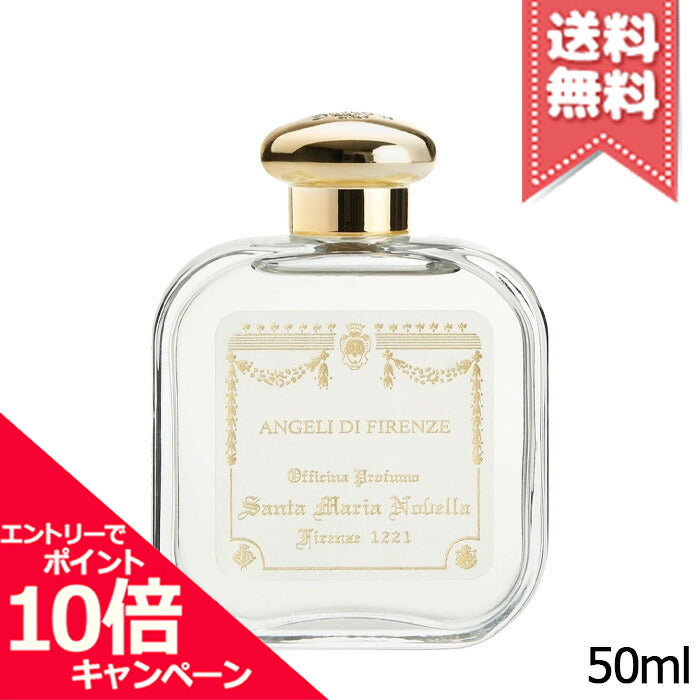 Santa Maria Novella Angeli di Firenze Eau de Cologne Donna 50 ml
