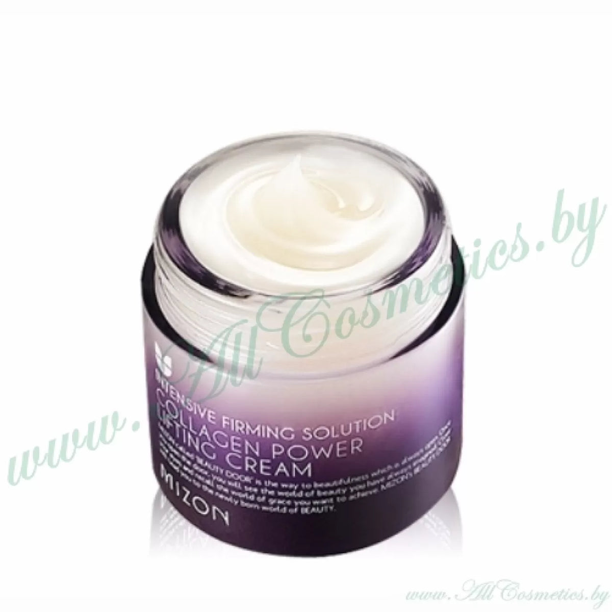 Mizon Collagen Power Lifting Cream 75ml