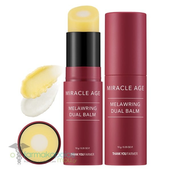 Thank You Farmer Miracle Age Melawring Dual Balsamo — Balsamo viso