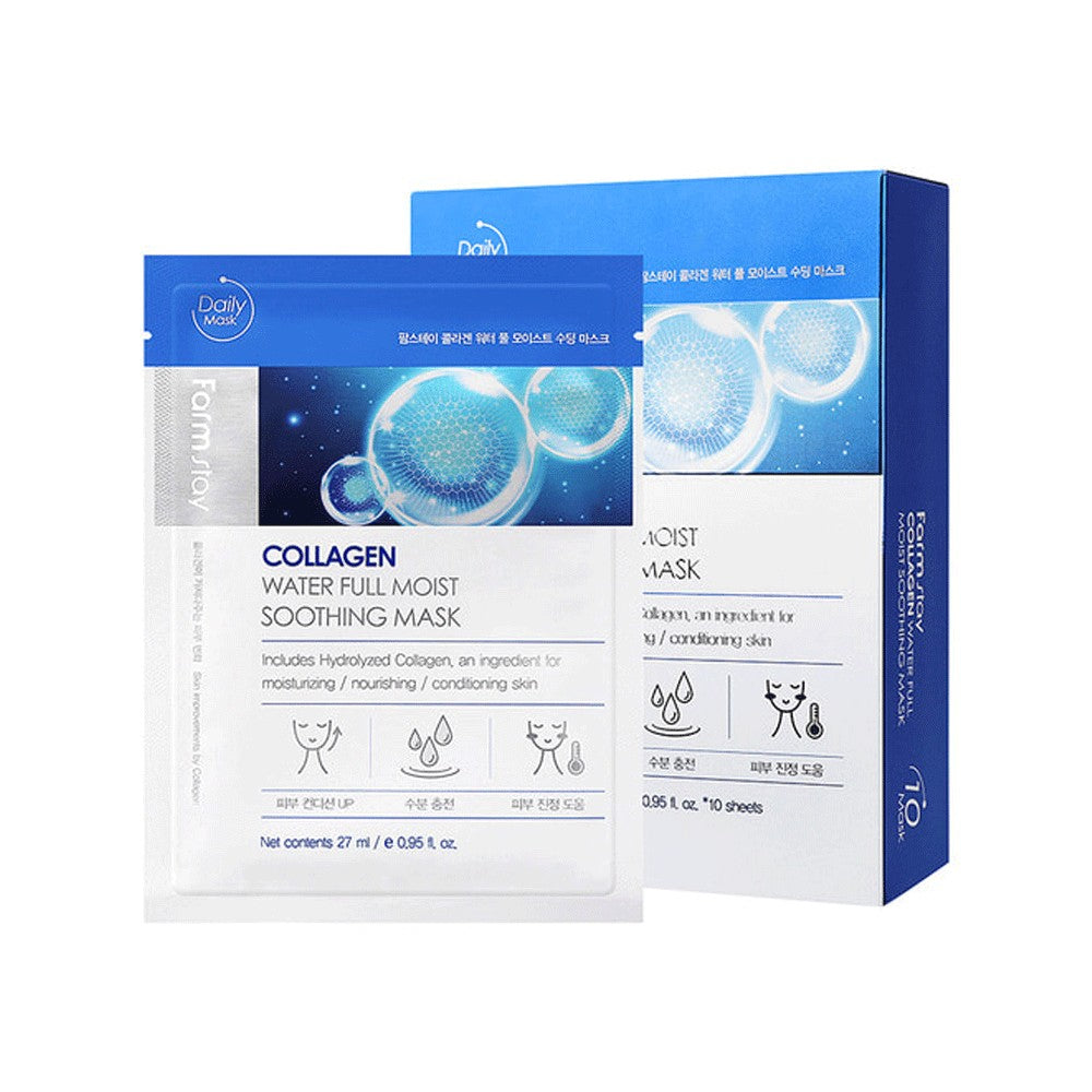 Farmstay Collagen Water Full Moist Maska w płachcie 10 x 27 ml — Maska w płachcie na twarz