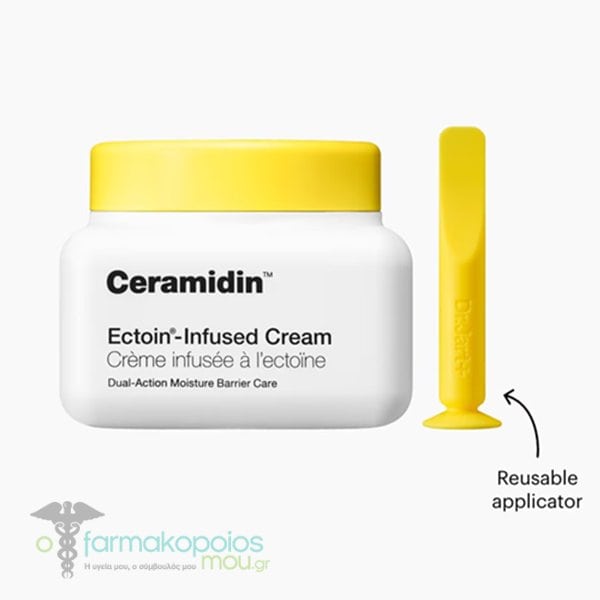 Dr. Jart+ Ceramidin™ Crema Infusione con Ectoina 50ml — Crema Viso