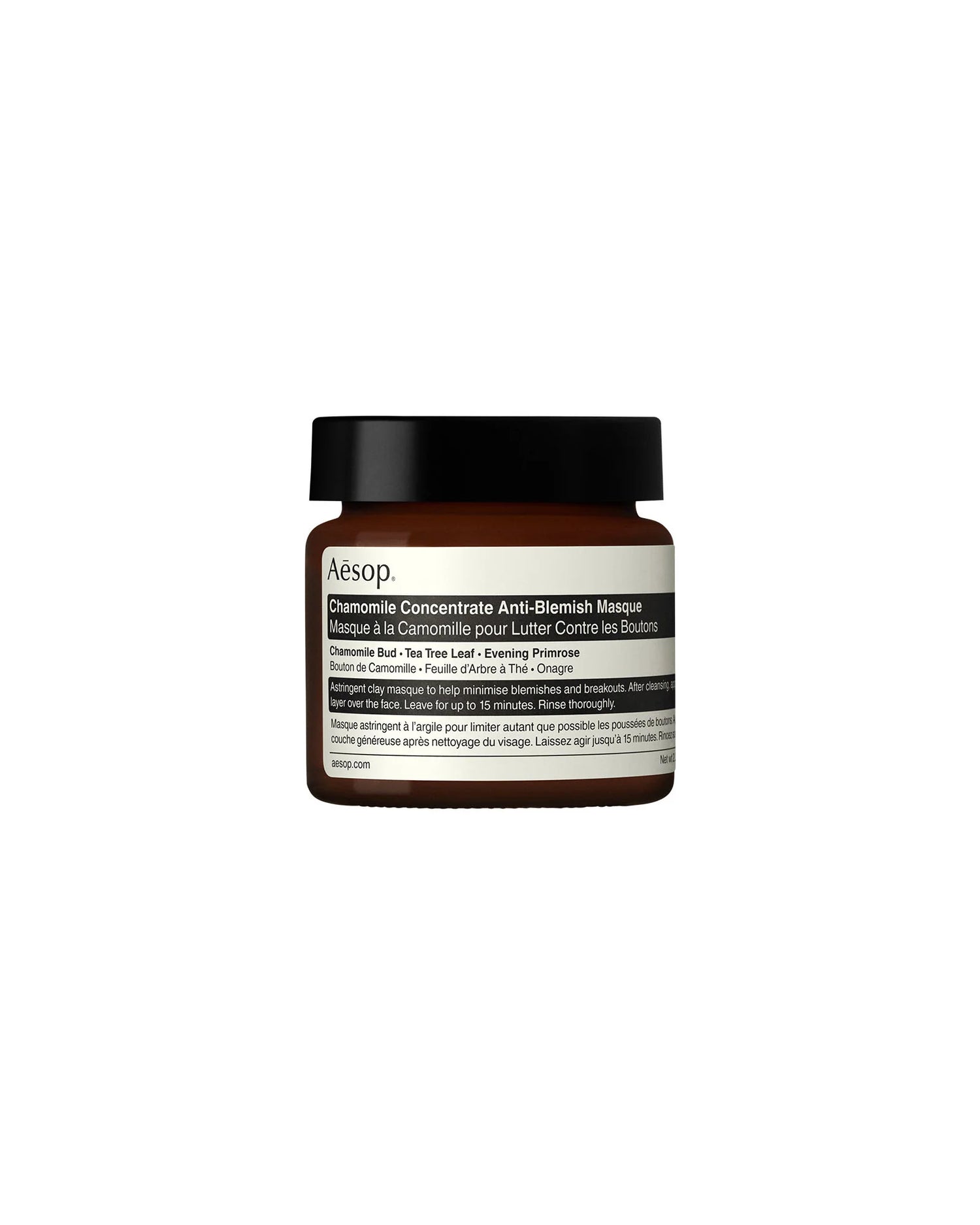 Προώθηση Aesop Chamomile Concentrate Anti-Like Μάσκα Προσώπου 60ml