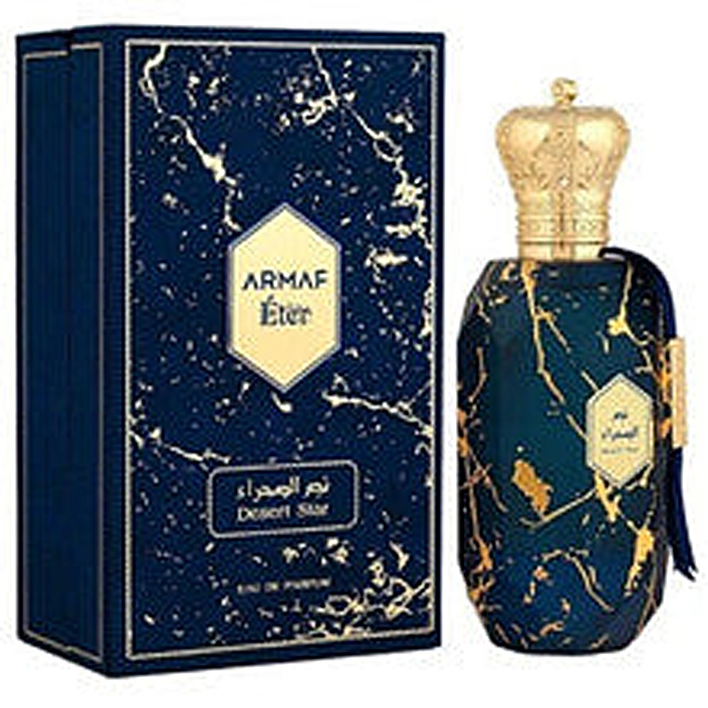 Armaf Eter Desert Star EDP - 100 ml