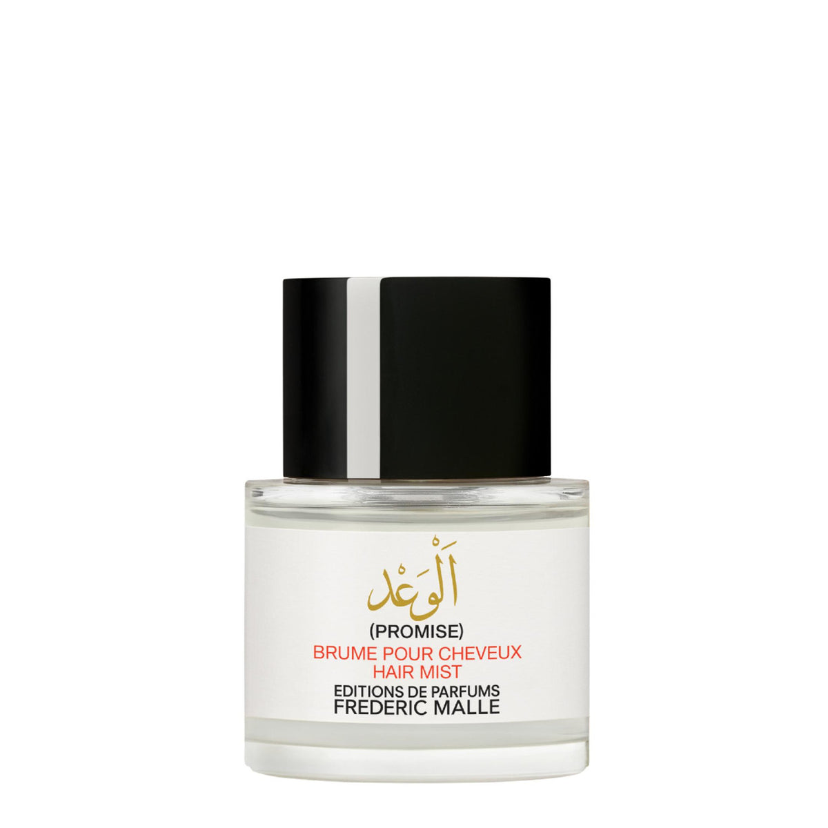 Frederic malle Promise Nebbia Capelli 100ml — Nebbia Capelli