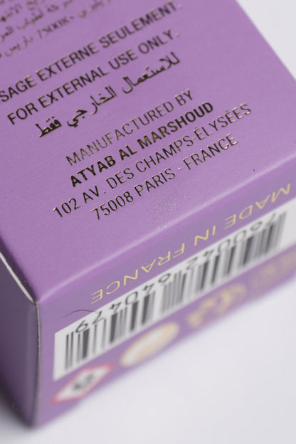 Atyab al Marshoud Kishla Violet Spray capelli Eau de Parfum
