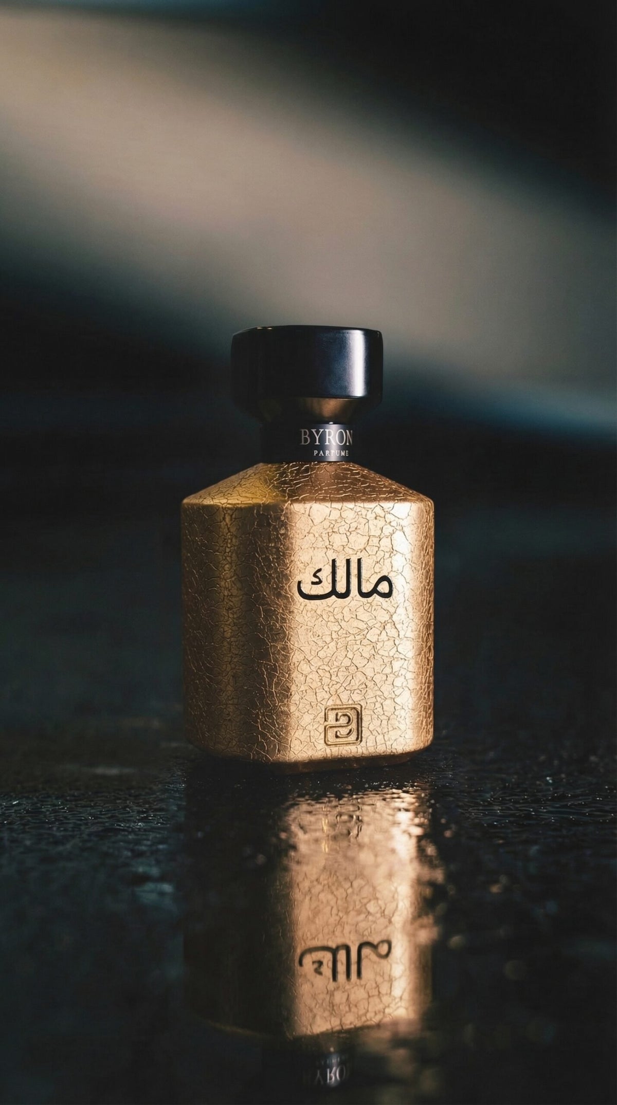 Malik extraità Byron 75 ML