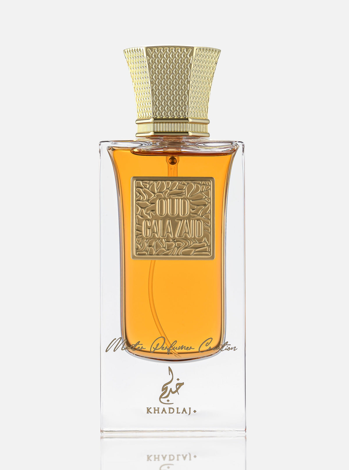 Khadlaj Oud Galazaid EDP 60ml