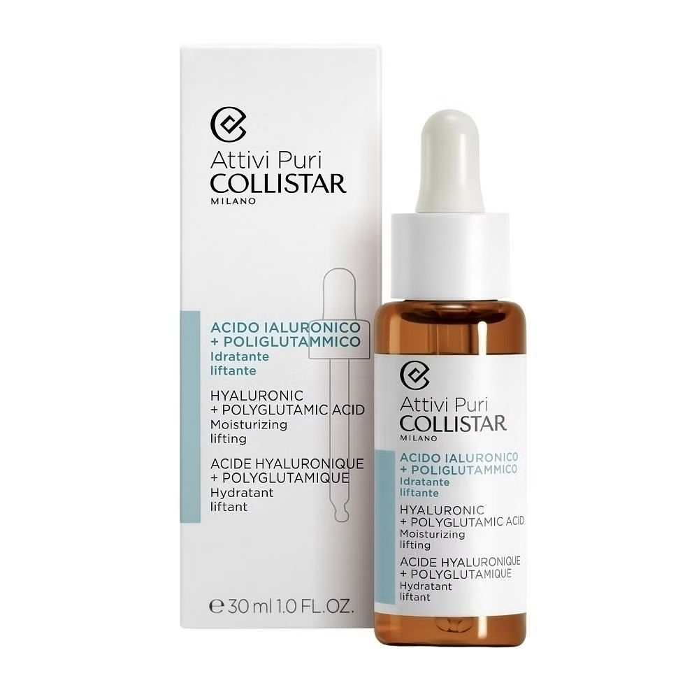 Collistar Pure Actives ポリグルタミン酸ヒアルロン酸 30ml