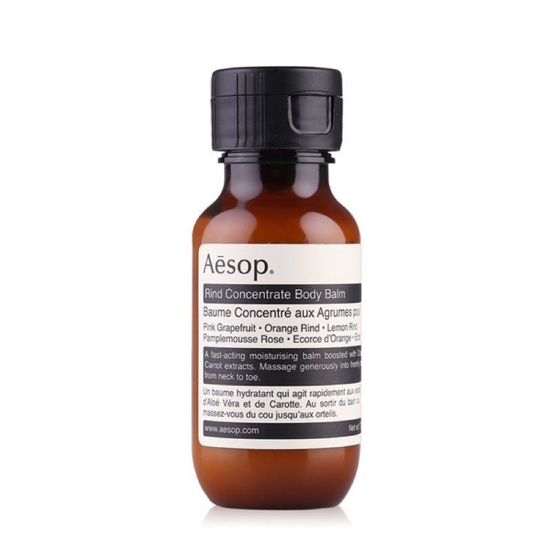 Aesop Rind Concentrate Body Balm Bálsamo corporal nutritivo regenerador 50ml Promoción