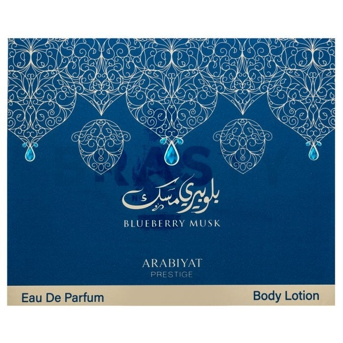 Arabiyat Prestige Blueberry Musk EDP U 300 ml Set I.