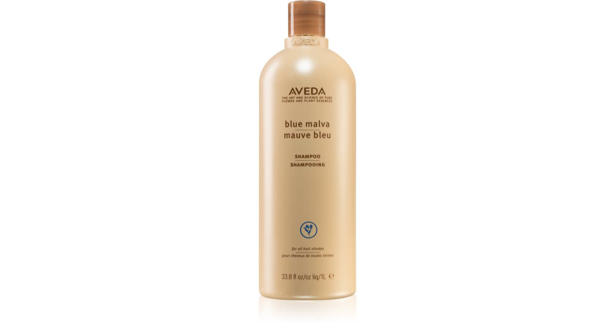 Aveda ブルーマルバ シャンプー 1000ml