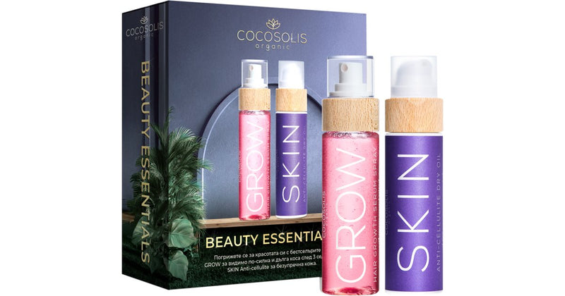 COCOSOLIS Beauty Essentials presentförpackning för kropp och hår 