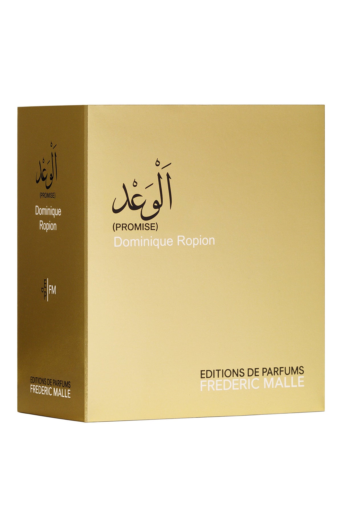 Frederic Malle Promise 50 ml Estratto di Profumo