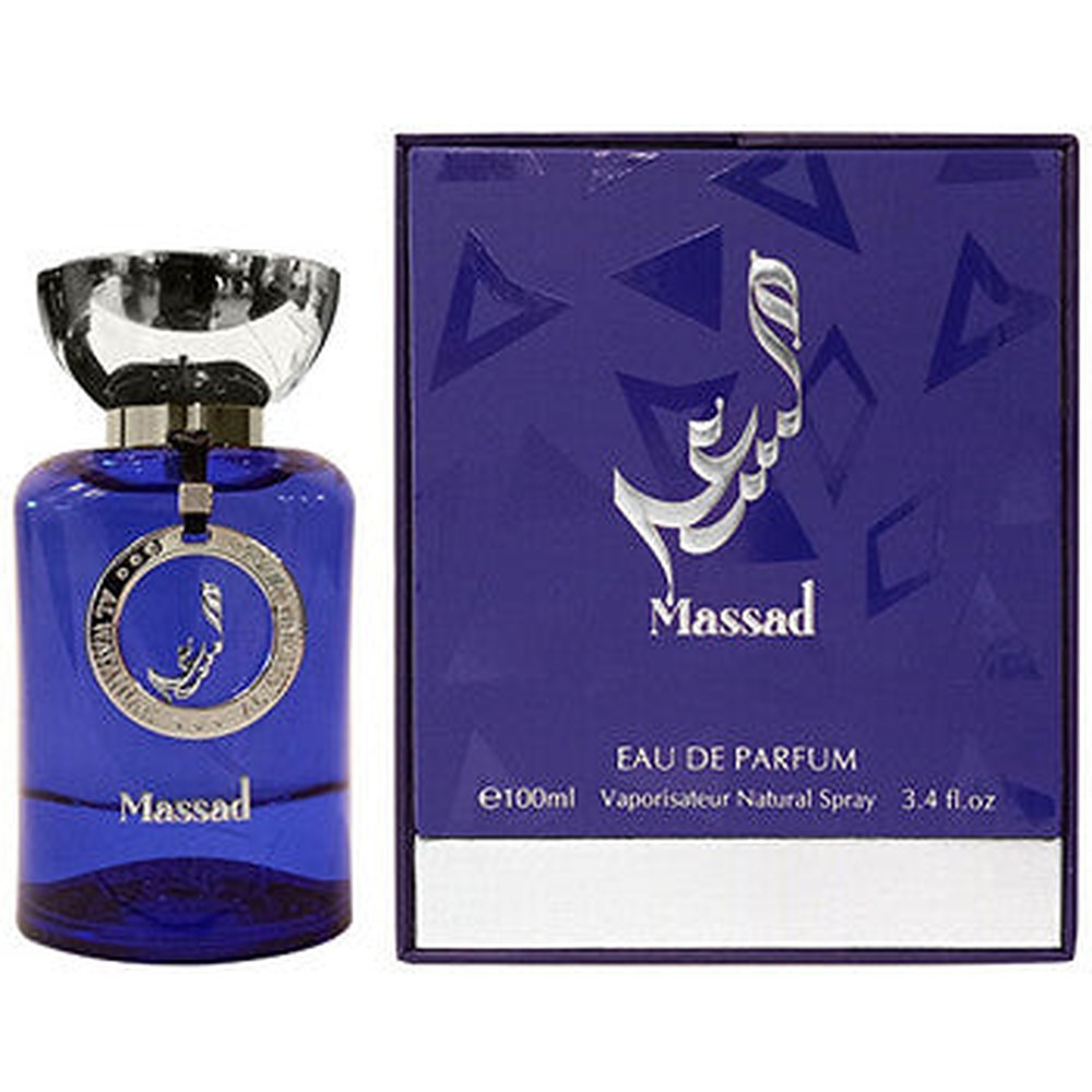 Al wataniah Massad Blue EDP 100ml