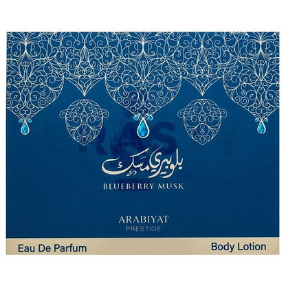 Arabiyat Prestige Blueberry Musk EDP U 300 ml Sæt I.