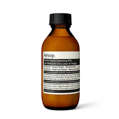 Aesop Milde Reinigungsmilch für das Gesicht 100 ml — Gesichtsreiniger 