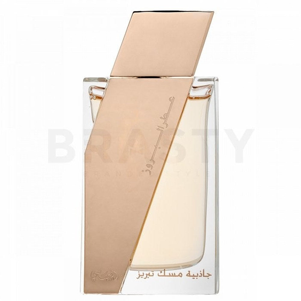 Rasasi Attar Al Boruzz Jazeebiyat Musk Tabriz Unisex 50 ml Eau de Parfum