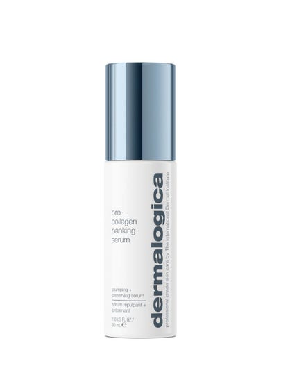 Про-коллагеновая банковская сыворотка Dermalogica